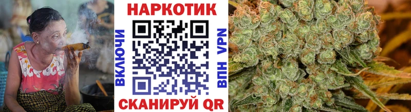 Купить наркотики цена Зеленодольск ГАШИШ  A PVP  COCAIN  МЕФ  Конопля 