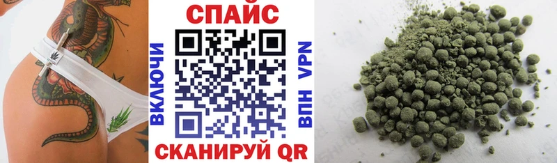 как найти закладки Зеленодольск Бутират оксана