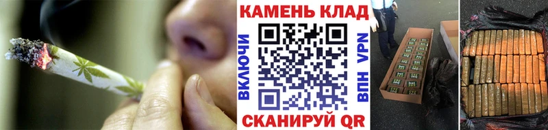 ГАШ убойный блэк спрут как войти Зеленодольск