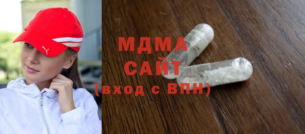 гашишное масло Абдулино