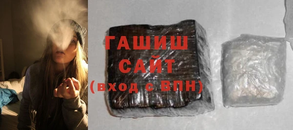 тгк Ростов