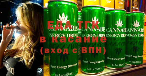 мет Абинск