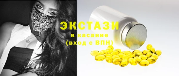 mdma Пролетарск