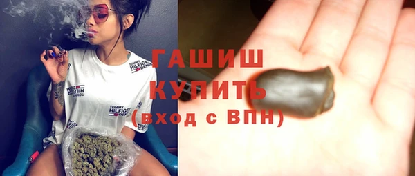 спиды Россошь