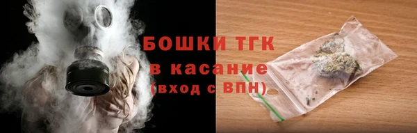 тгк Ростов