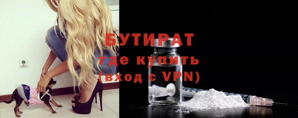гашишное масло Абдулино