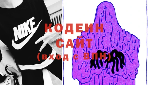 mdma Пролетарск