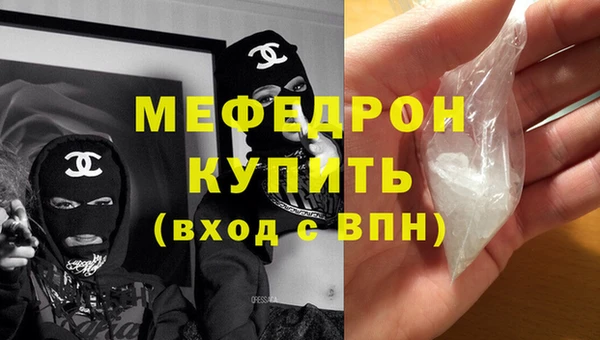 гашишное масло Абдулино