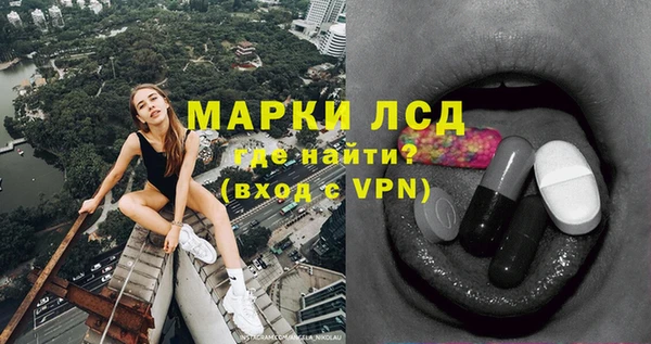 мдпв Приозерск
