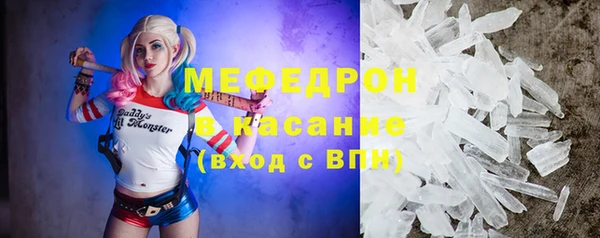mdma Пролетарск