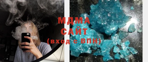гашишное масло Абдулино