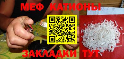 наркотики Канаш