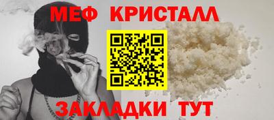 наркотики Канаш