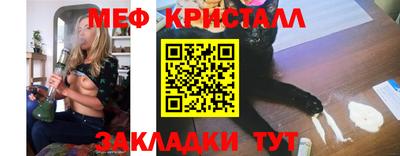 наркотики Канаш