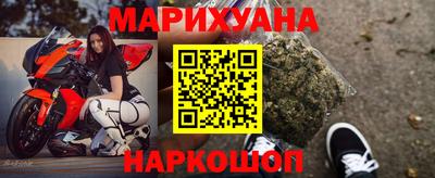 марки nbome Кандалакша