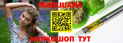 марки nbome Кандалакша