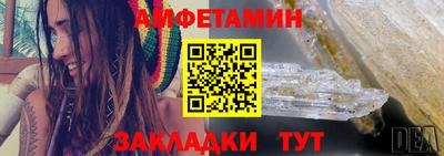 наркотики Канаш