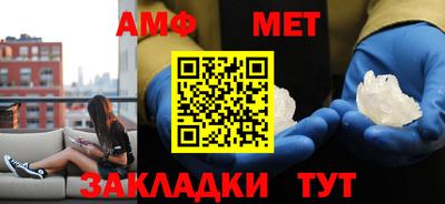 COCAINE Камышлов