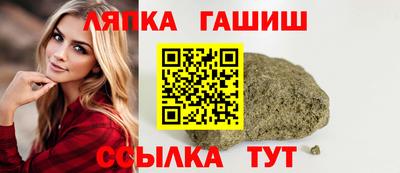 наркотики Канаш