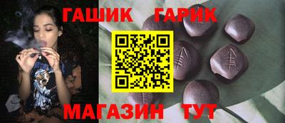 марки nbome Кандалакша