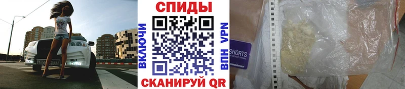OMG зеркало  Зеленодольск  МЕТАМФЕТАМИН пудра  купить закладку 