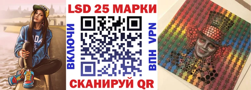 Марки NBOMe 1,5мг  это Telegram  Зеленодольск  гидра ссылка 