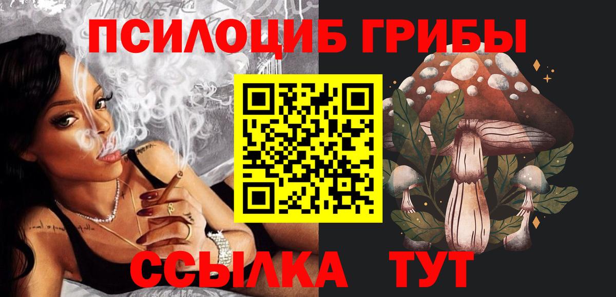 Зеленодольск  МДМА  МЕФ кристаллы  Вход с VPN  Cocaine 